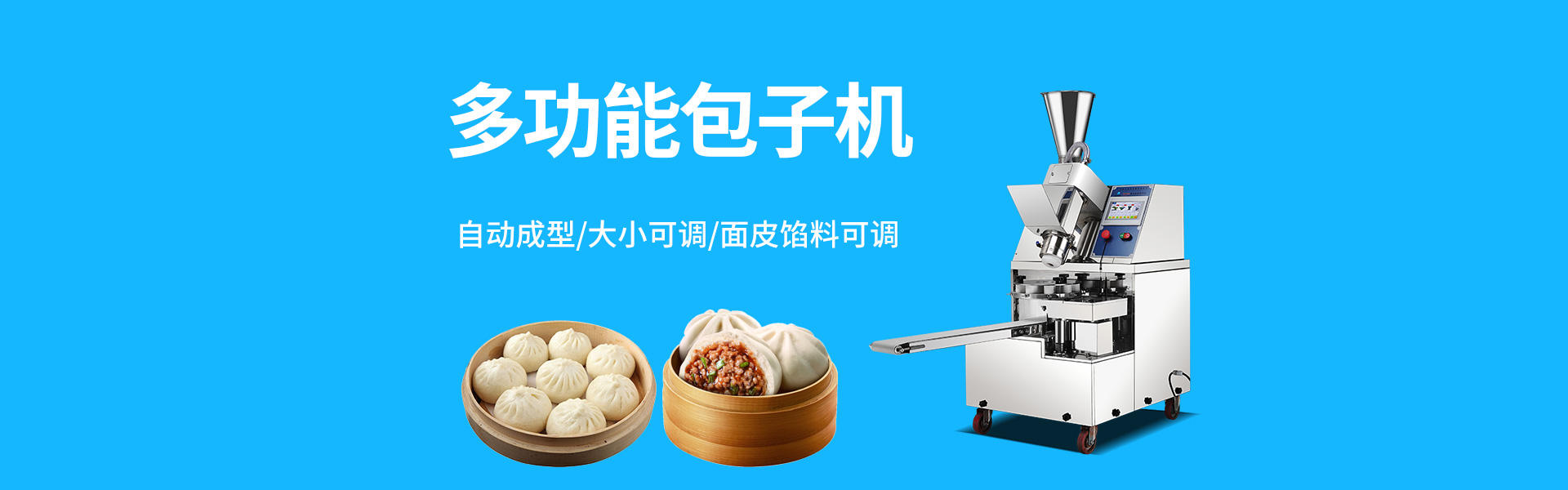 黄瓜APP视频在线观看