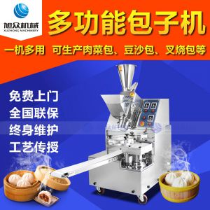 XZ-87黄瓜APP视频在线观看