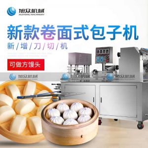 290IIAS卷面式黄瓜APP视频在线观看