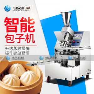 86智能版黄瓜APP视频在线观看
