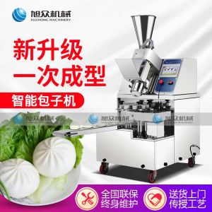 XZ-87全自动黄瓜APP视频在线观看