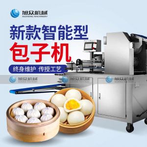 XZ-290A智能卷式黄瓜APP视频在线观看