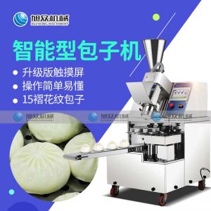 XZ-915智能黄瓜APP视频在线观看