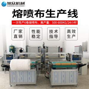 熔喷布黄瓜视频官网在线观看