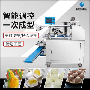 XZ-190智能型卷面式黄瓜APP视频在线观看