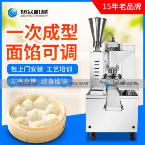 SZ-612型全自动黄瓜APP视频在线观看