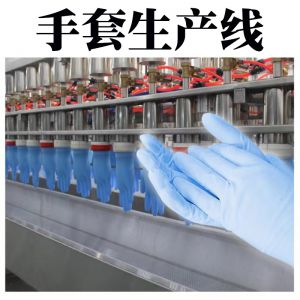 丁晴手套黄瓜视频官网在线观看