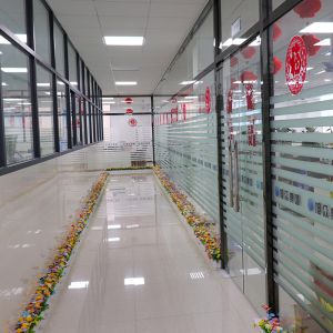 2021黄瓜视频污版在线观看的新办公区
