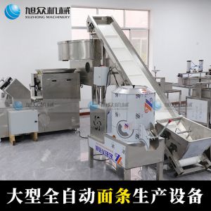 面条机黄瓜视频官网在线观看