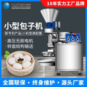 XZ-510黄瓜APP视频在线观看